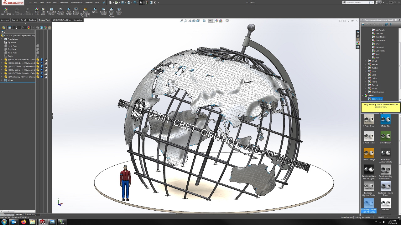 Odoo - Sample 2 for three columns